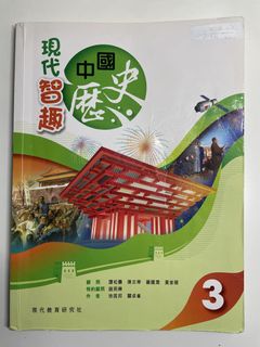 （分類：）位於 。 由 kittttttll 提交（商品編號 1450883453，圖片 1）。簡介： 。