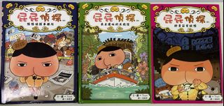 （分類：）位於 。 由 auctionhellokitty 提交（商品編號 1450861621，圖片 1）。簡介： 。