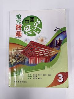 （分類：）位於 。 由 KAPIGKA 提交（商品編號 1450752102，圖片 1）。簡介： 。