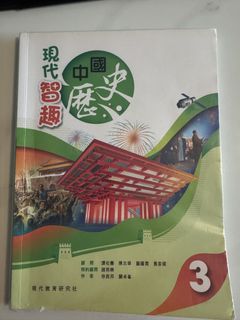 （分類：）位於 。 由 bluesky20163 提交（商品編號 1450899882，圖片 1）。簡介： 。