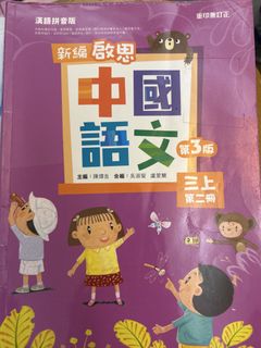 （分類：）位於 。 由 joyce274294995 提交（商品編號 1450762974，圖片 1）。簡介： 。