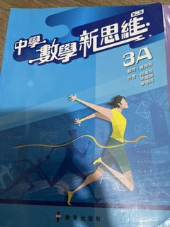 （分類：）位於 。 由 caili19805 提交（商品編號 1450875595，圖片 1）。簡介： 。