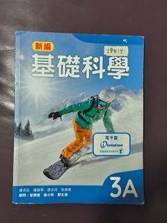 （分類：）位於 。 由 lammabobobobo 提交（商品編號 1450849926，圖片 1）。簡介： 。