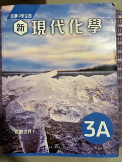 （分類：）位於 。 由 luk_1226 提交（商品編號 1450882874，圖片 1）。簡介： 。