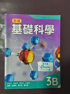 （分類：）位於 。 由 lammabobobobo 提交（商品編號 1450850093，圖片 1）。簡介： 。