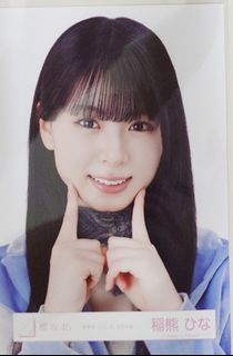 （分類：）位於 。 由 s00769014 提交（商品編號 1450756736，圖片 1）。簡介： 。