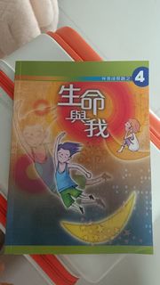 （分類：）位於 。 由 npc_cmy 提交（商品編號 1450847391，圖片 1）。簡介： 。