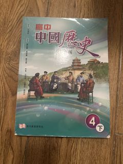 （分類：）位於 。 由 yoo777 提交（商品編號 1450859192，圖片 1）。簡介： 。