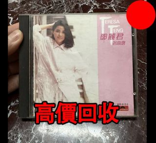 （分類：）位於 。 由 biao77157-37188 提交（商品編號 1450753656，圖片 1）。簡介： 。