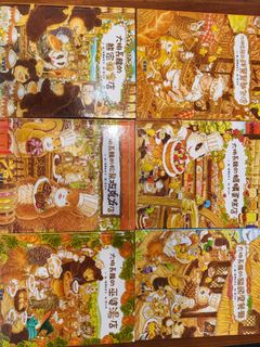 （分類：）位於 。 由 stephylamm 提交（商品編號 1450871941，圖片 1）。簡介： 。