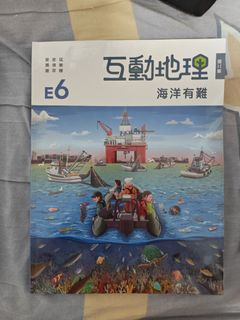 （分類：）位於 。 由 syswcq5114 提交（商品編號 1450762748，圖片 1）。簡介： 。