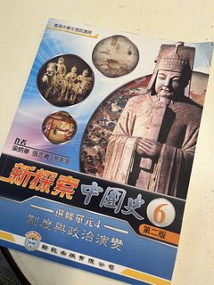 （分類：）位於 。 由 lylieee 提交（商品編號 1450860304，圖片 1）。簡介： 。