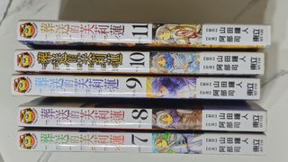 （分類：）位於 。 由 tonyfutoo 提交（商品編號 1450850211，圖片 1）。簡介： 。