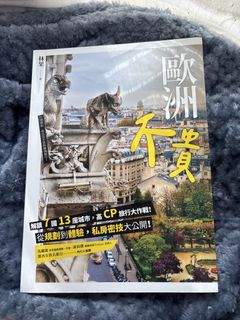 （分類：）位於 。 由 kchan123456 提交（商品編號 1450802337，圖片 1）。簡介： 。