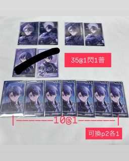 （分類：）位於 。 由 fantomu_shop 提交（商品編號 1450839556，圖片 1）。簡介： 。