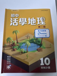 （分類：）位於 。 由 candy000718 提交（商品編號 1450823072，圖片 1）。簡介： 。