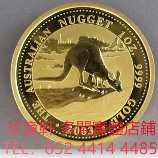 （分類：）位於 。 由 janbouhin 提交（商品編號 1450757130，圖片 1）。簡介： 。