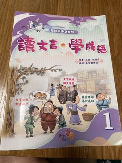 （分類：）位於 。 由 powerful1 提交（商品編號 1450914284，圖片 1）。簡介： 。