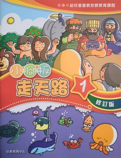 （分類：）位於 。 由 cutebcuteb 提交（商品編號 1450825541，圖片 1）。簡介： 。