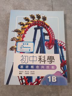 （分類：）位於 。 由 rumianqiu1221 提交（商品編號 1450770560，圖片 1）。簡介： 。