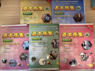 （分類：）位於 。 由 amyyyyyyyy810 提交（商品編號 1450804804，圖片 1）。簡介： 。