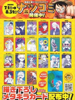 （分類：）位於 。 由 jytoy 提交（商品編號 1450790505，圖片 1）。簡介： 。