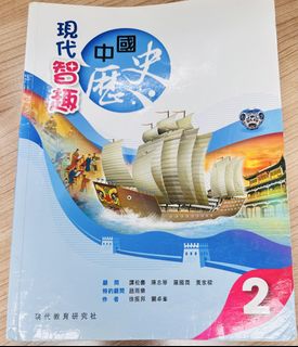 （分類：）位於 。 由 mugc9 提交（商品編號 1450834934，圖片 1）。簡介： 。