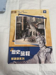 （分類：）位於 。 由 y734001 提交（商品編號 1450884993，圖片 1）。簡介： 。