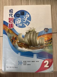 （分類：）位於 。 由 lovesousou 提交（商品編號 1450896906，圖片 1）。簡介： 。