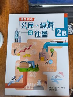 （分類：）位於 。 由 saeyip 提交（商品編號 1450793671，圖片 1）。簡介： 。