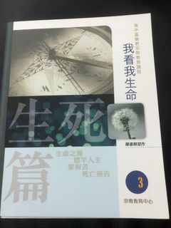 （分類：）位於 。 由 ivan8347 提交（商品編號 1450871760，圖片 1）。簡介： 。