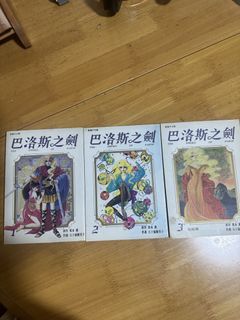 （分類：）位於 。 由 ada1972 提交（商品編號 1450879594，圖片 1）。簡介： 。