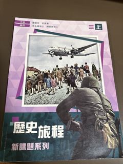 （分類：）位於 。 由 inking1986 提交（商品編號 1450885885，圖片 1）。簡介： 。