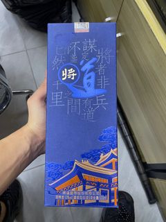 （分類：）位於 。 由 hkchan66 提交（商品編號 1450844926，圖片 1）。簡介： 。