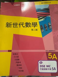 （分類：）位於 。 由 smnswary 提交（商品編號 1450852013，圖片 1）。簡介： 。