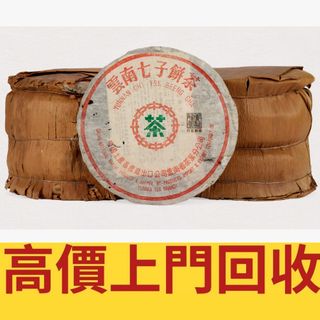 （分類：）位於 。 由 sapboufong 提交（商品編號 1450832484，圖片 1）。簡介： 。