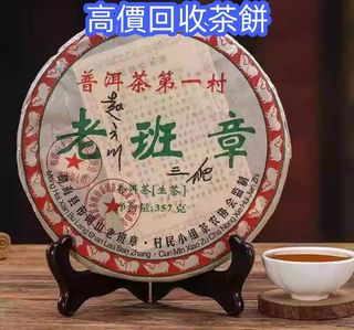 （分類：）位於 。 由 happystar_16a11f 提交（商品編號 1450812008，圖片 1）。簡介： 。