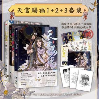 由 aqopa (刊登 ID 1450866053，圖片 1) 提交，位於 的 (類別：)，說明：。