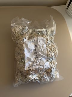 （分類：）位於 。 由 ooojan 提交（商品編號 1450758802，圖片 1）。簡介： 。