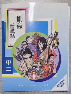 （分類：）位於 。 由 olij1125 提交（商品編號 1450906712，圖片 1）。簡介： 。