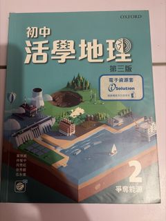 （分類：）位於 。 由 dearestdefending 提交（商品編號 1450866692，圖片 1）。簡介： 。