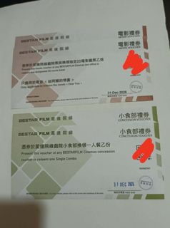 （分類：）位於 。 由 ngbobo55 提交（商品編號 1450894595，圖片 1）。簡介： 。