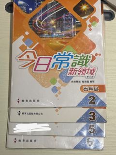 （分類：）位於 。 由 simplytheo 提交（商品編號 1450807743，圖片 1）。簡介： 。