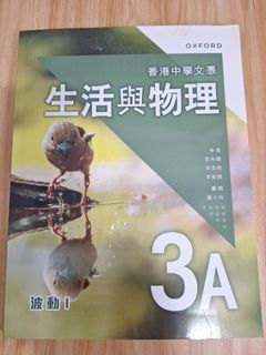 （分類：）位於 。 由 yeung34 提交（商品編號 1450805977，圖片 1）。簡介： 。