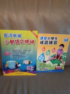 （分類：）位於 。 由 midda123 提交（商品編號 1243603071，圖片 1）。簡介： 。