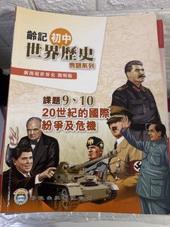 （分類：）位於 。 由 candy000718 提交（商品編號 1450829989，圖片 1）。簡介： 。
