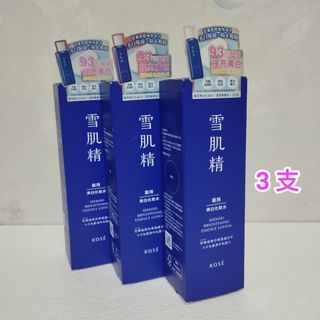 （分類：）位於 。 由 ciaobaby21 提交（商品編號 1450905827，圖片 1）。簡介： 。