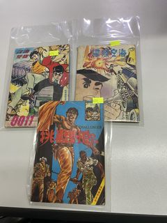 （分類：）位於 。 由 hksinvest 提交（商品編號 1450840750，圖片 1）。簡介： 。