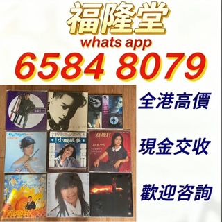 （分類：）位於 。 由 jxg889 提交（商品編號 1450767057，圖片 1）。簡介： 。