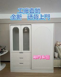 （分類：）位於 。 由 mohassanka 提交（商品編號 1450807631，圖片 1）。簡介： 。